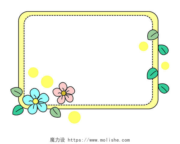 黄色卡通边框鲜花边框卡通小花PNG素材